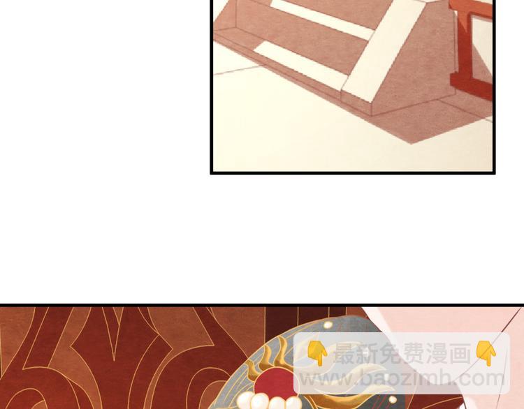 第11话 那一刻的温存(1/3)-第12话