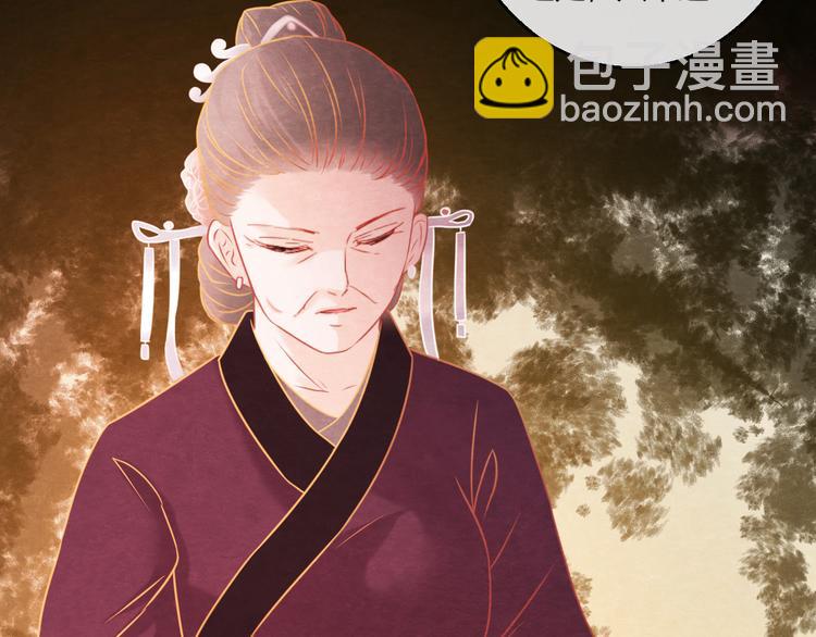 第11话 那一刻的温存(1/3)-第12话