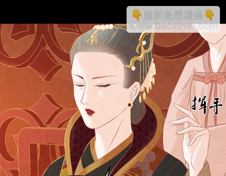 第11话 那一刻的温存(1/3)-第12话