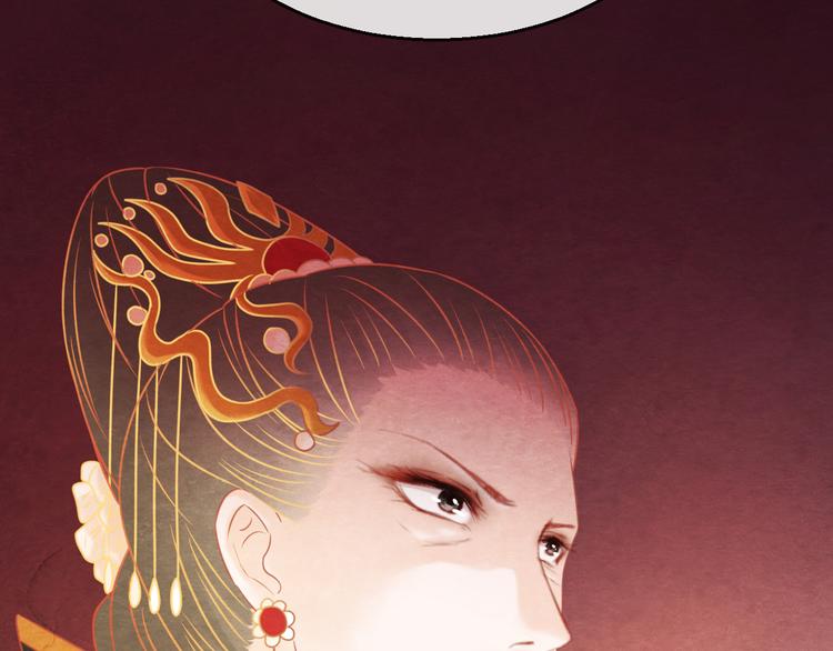 第11话 那一刻的温存(1/3)-第12话