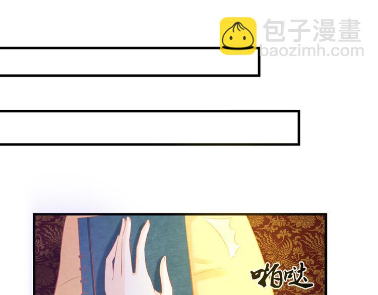 第11话 那一刻的温存(1/3)-第12话