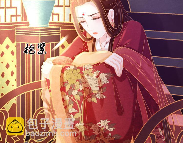 第11话 那一刻的温存(1/3)-第12话