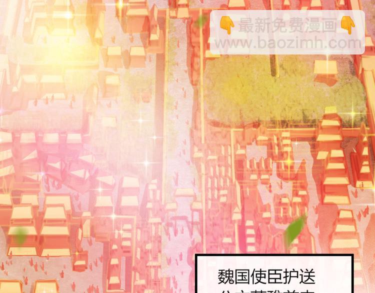 第11话 那一刻的温存(1/3)-第12话