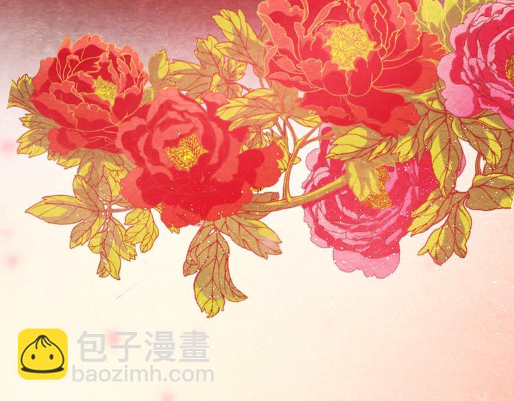 第13话 丑恶的一面(1/4)-第14话