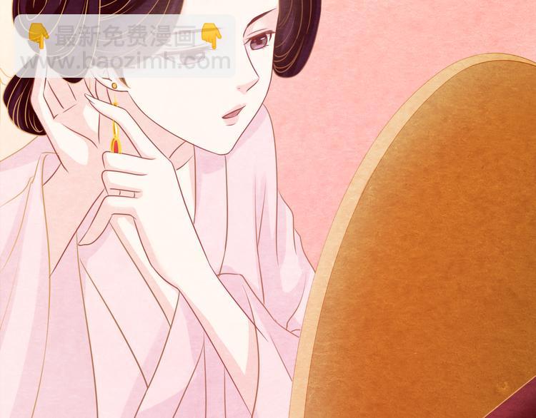 第13话 丑恶的一面(1/4)-第14话