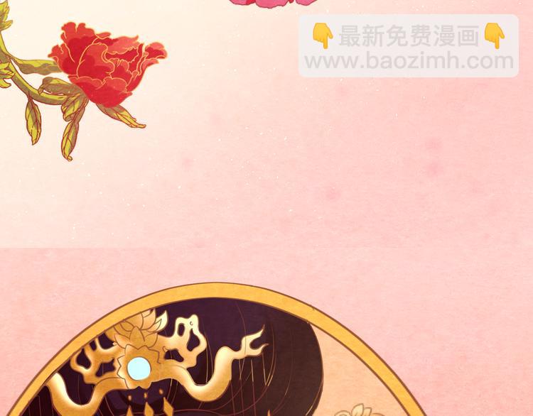 第13话 丑恶的一面(1/4)-第14话