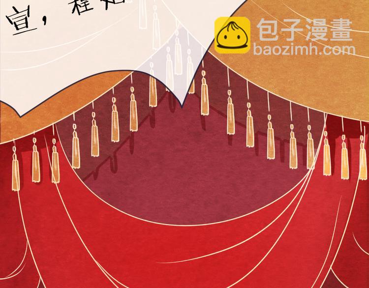 第13话 丑恶的一面(1/4)-第14话