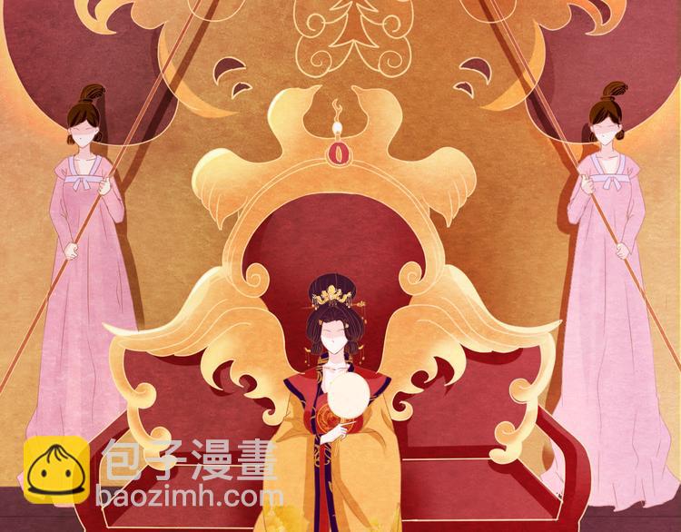 第13话 丑恶的一面(1/4)-第14话