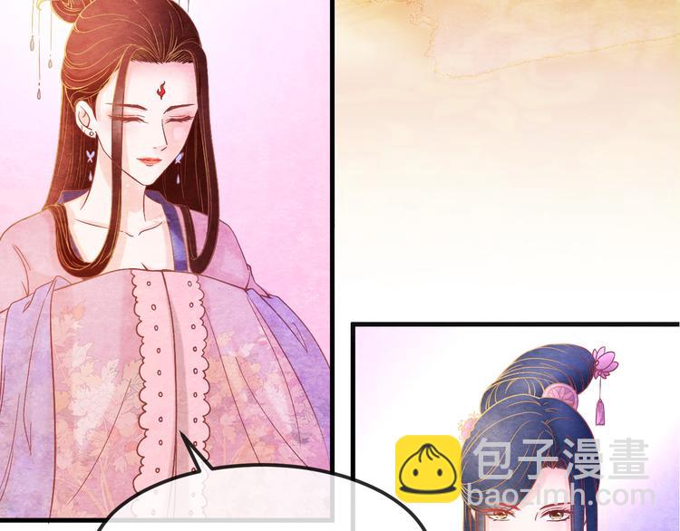 第13话 丑恶的一面(1/4)-第14话