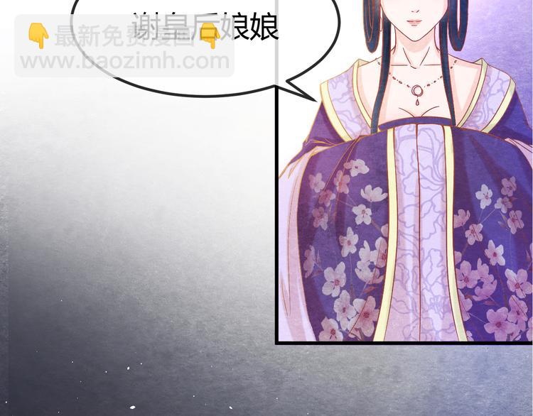 第13话 丑恶的一面(1/4)-第14话