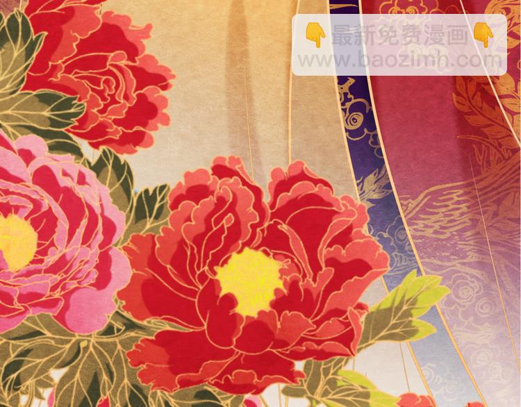 第13话 丑恶的一面(1/4)-第14话