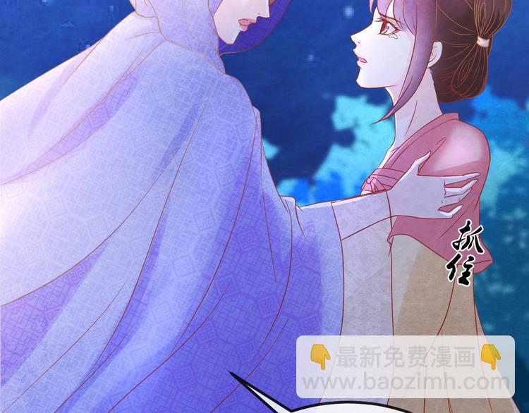 第15话 特殊的恩宠(1/3)-第16话