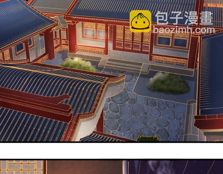 第15话 特殊的恩宠(1/3)-第16话