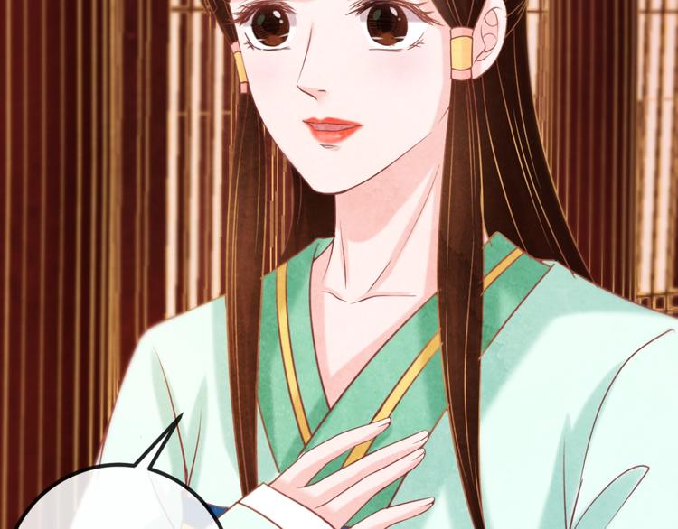 第17话 容颜尽毁(1/3)-第18话