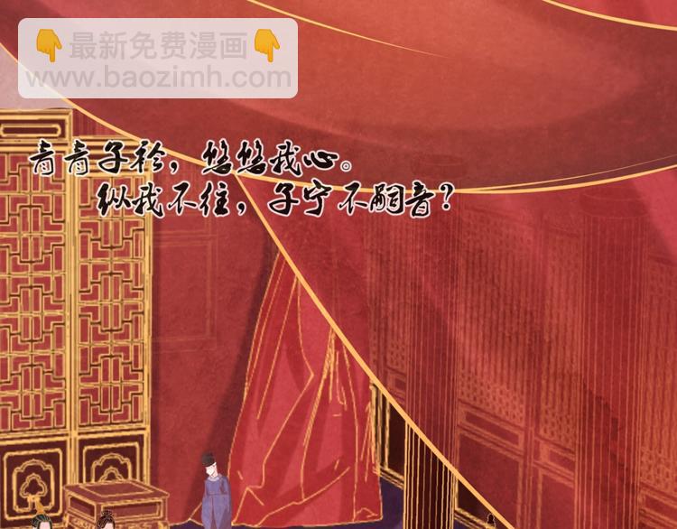 第17话 容颜尽毁(1/3)-第18话