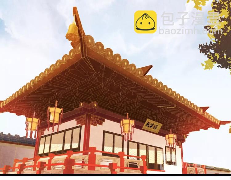 第19话 媚态惑主(1/4)-第20话