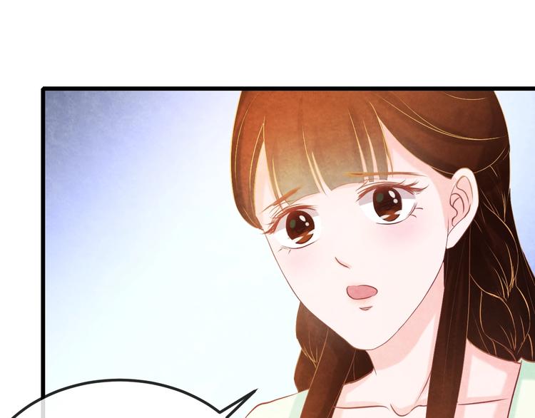 第21话 背弃全族(1/3)-第22话