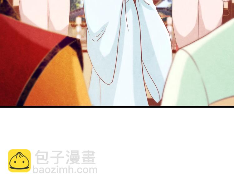 第21话 背弃全族(1/3)-第22话