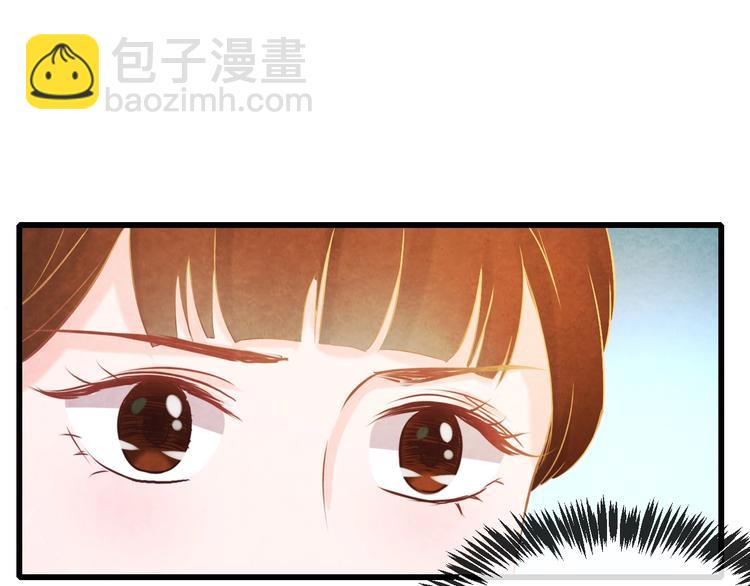 第21话 背弃全族(1/3)-第22话