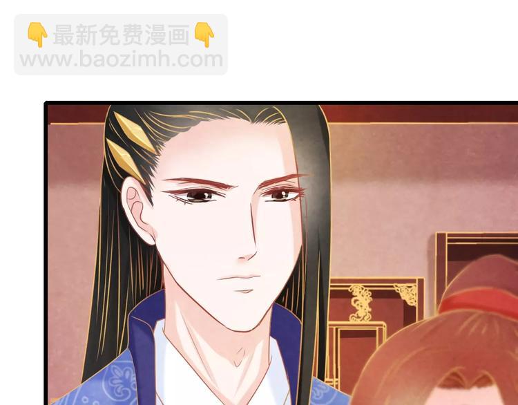 第23话 诱哄他的方式(1/4)-第24话