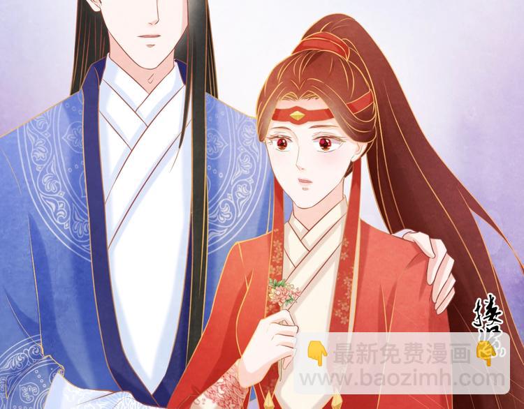 第23话 诱哄他的方式(1/4)-第24话