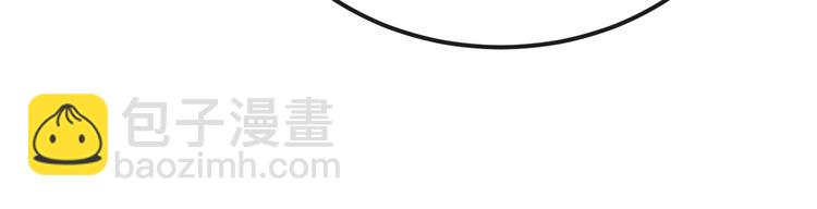 第23话 诱哄他的方式(1/4)-第24话