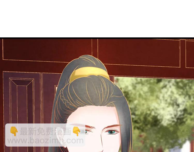 第23话 诱哄他的方式(1/4)-第24话