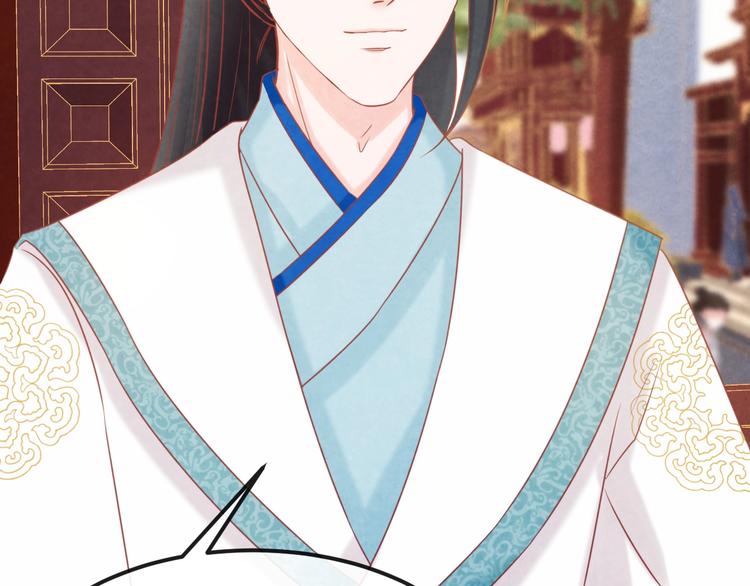 第23话 诱哄他的方式(1/4)-第24话