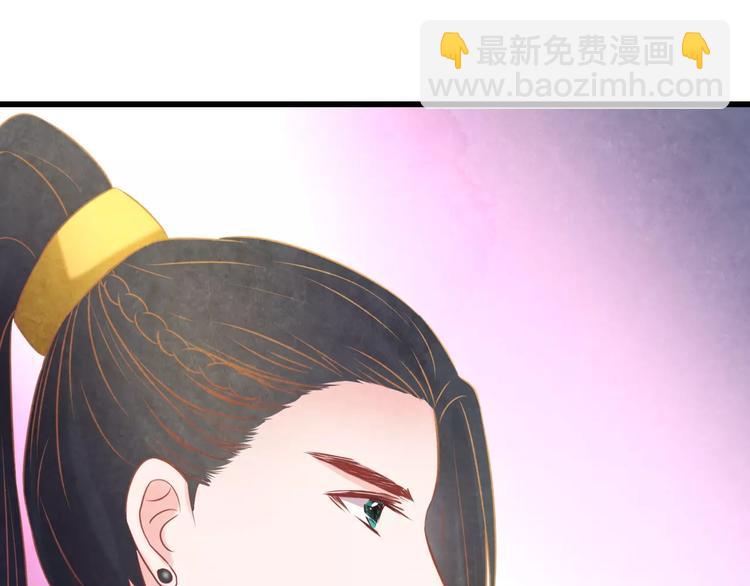 第23话 诱哄他的方式(1/4)-第24话