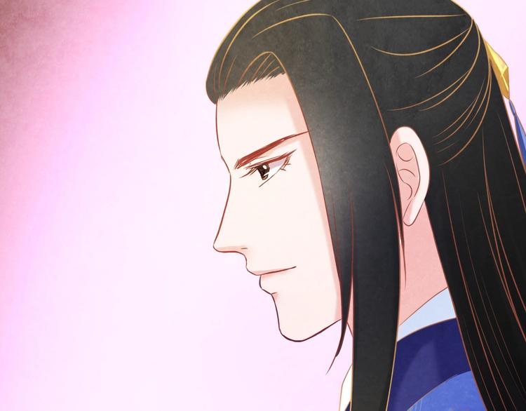 第23话 诱哄他的方式(1/4)-第24话