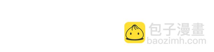 第23话 诱哄他的方式(1/4)-第24话