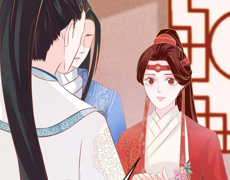 第23话 诱哄他的方式(1/4)-第24话