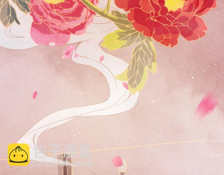 第25话 撕你一层皮！(1/4)-第26话