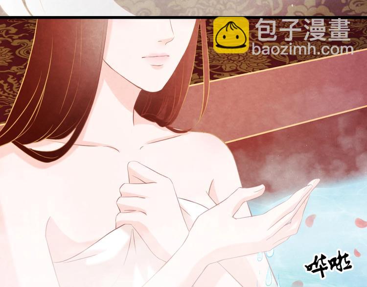 第25话 撕你一层皮！(1/4)-第26话