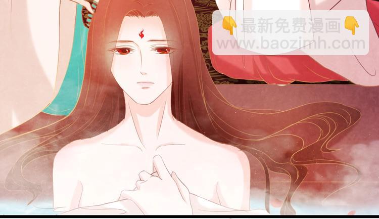 第25话 撕你一层皮！(1/4)-第26话