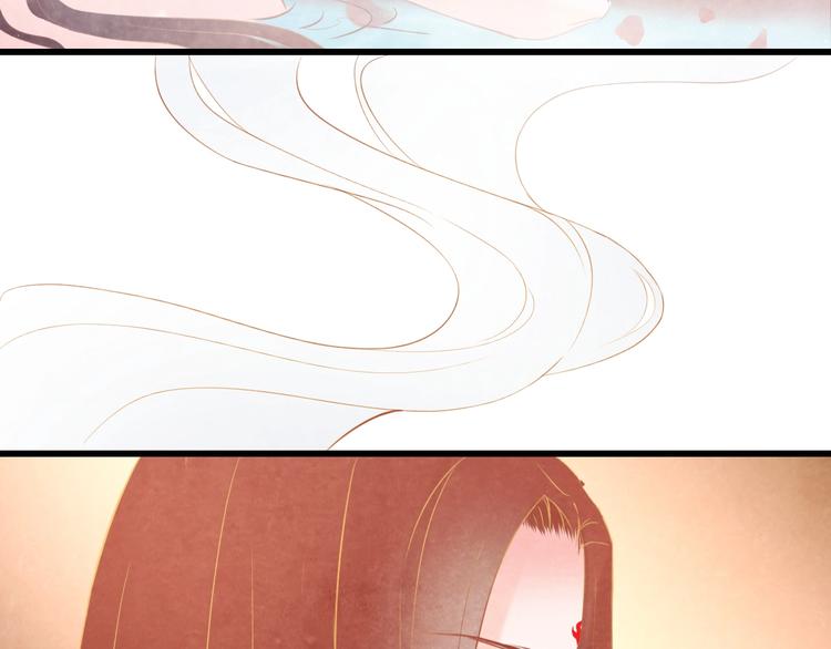 第25话 撕你一层皮！(1/4)-第26话