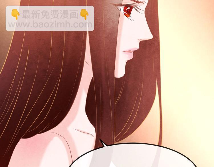 第25话 撕你一层皮！(1/4)-第26话