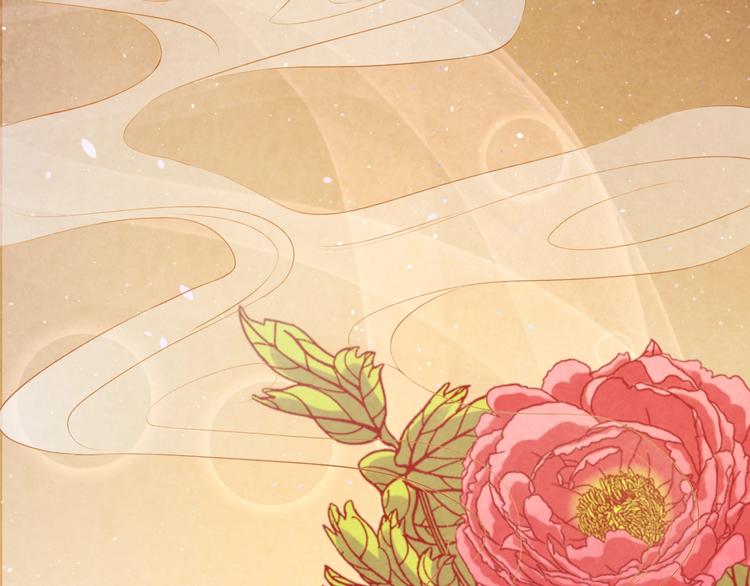 第25话 撕你一层皮！(1/4)-第26话