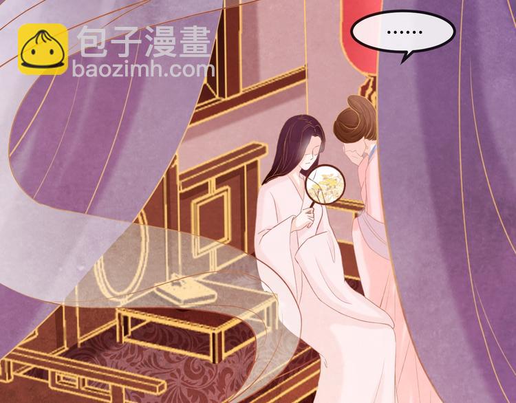 第25话 撕你一层皮！(1/4)-第26话