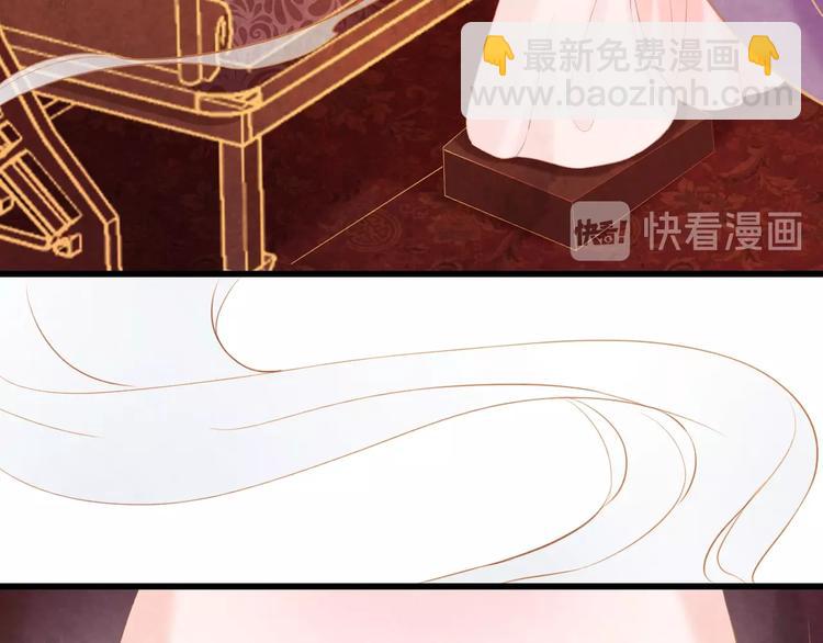 第25话 撕你一层皮！(1/4)-第26话