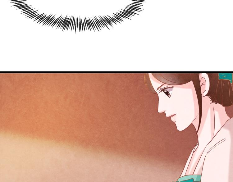 第25话 撕你一层皮！(1/4)-第26话