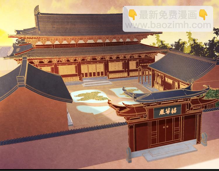 第25话 撕你一层皮！(1/4)-第26话