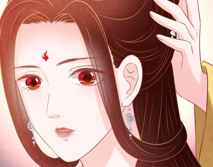 第27话 闺房之乐(1/3)-第28话