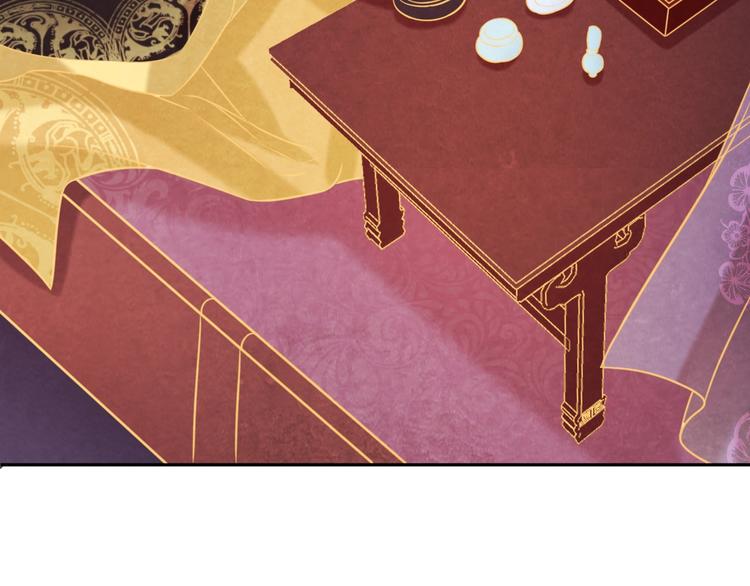 第27话 闺房之乐(1/3)-第28话