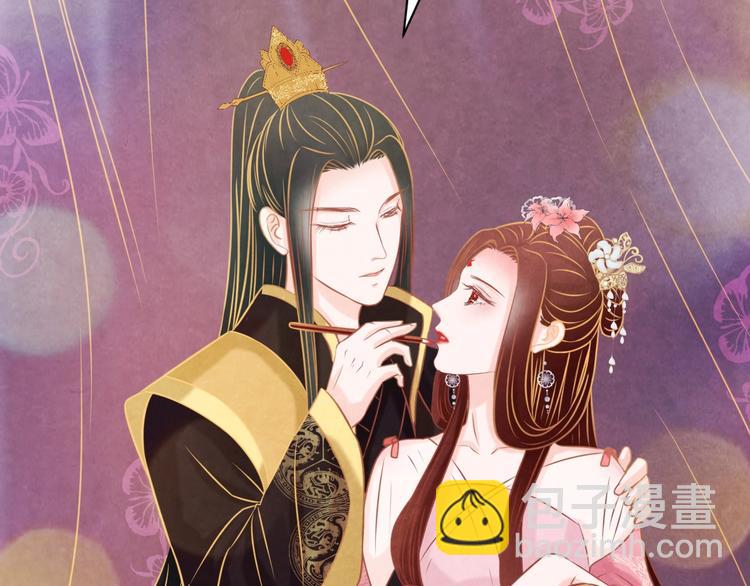 第27话 闺房之乐(1/3)-第28话