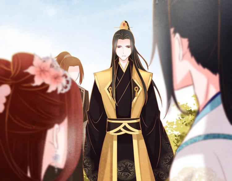 第29话 亲自为你上药(1/4)-第30话