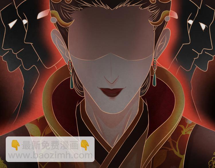 第3话  春宵一刻，帝王柔情(1/3)-第4话