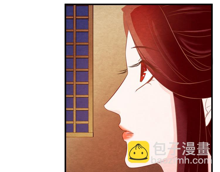 第3话  春宵一刻，帝王柔情(1/3)-第4话