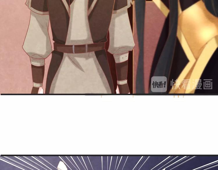 第31话 中计(1/4)-第32话