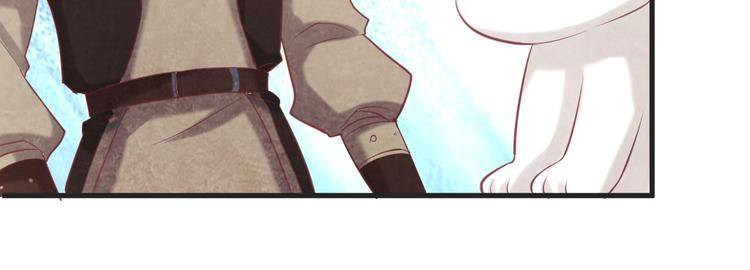 第31话 中计(1/4)-第32话